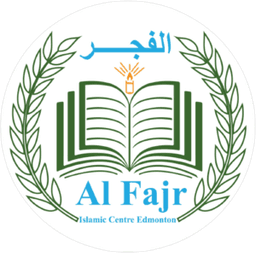 Al Fajr Logo