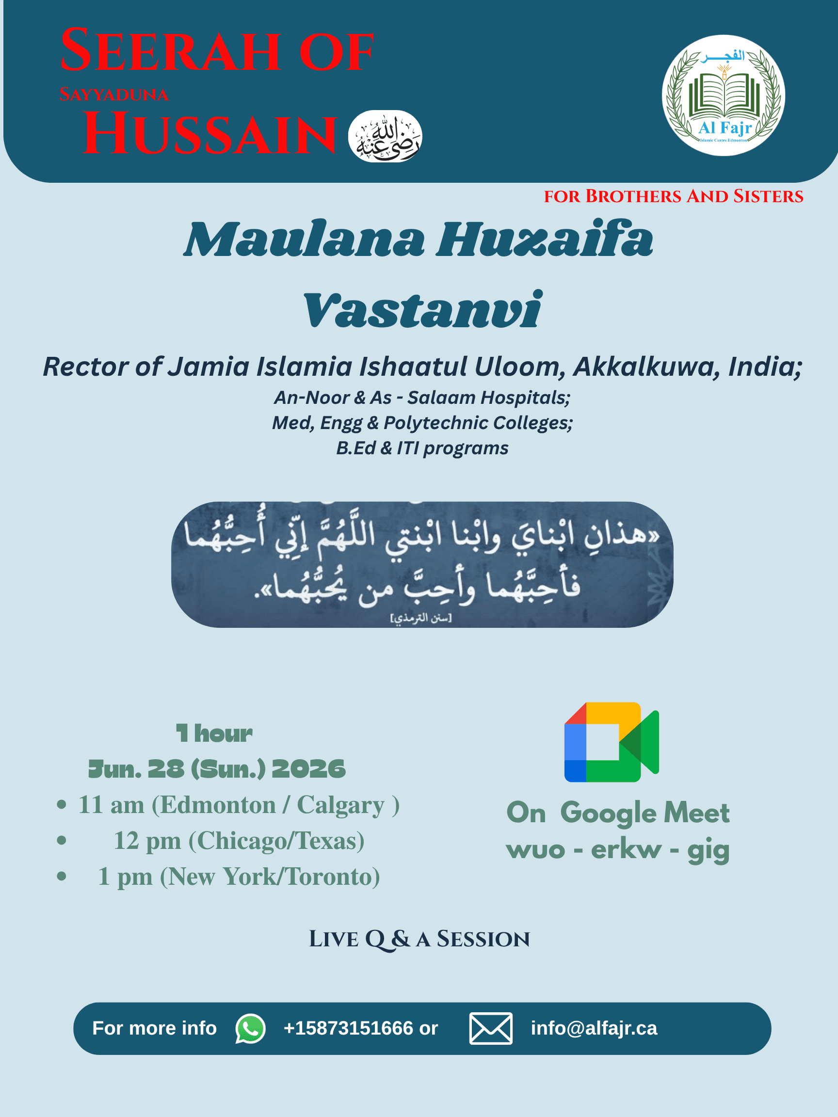 Seerah of Sayyiduna Hussain (RA)