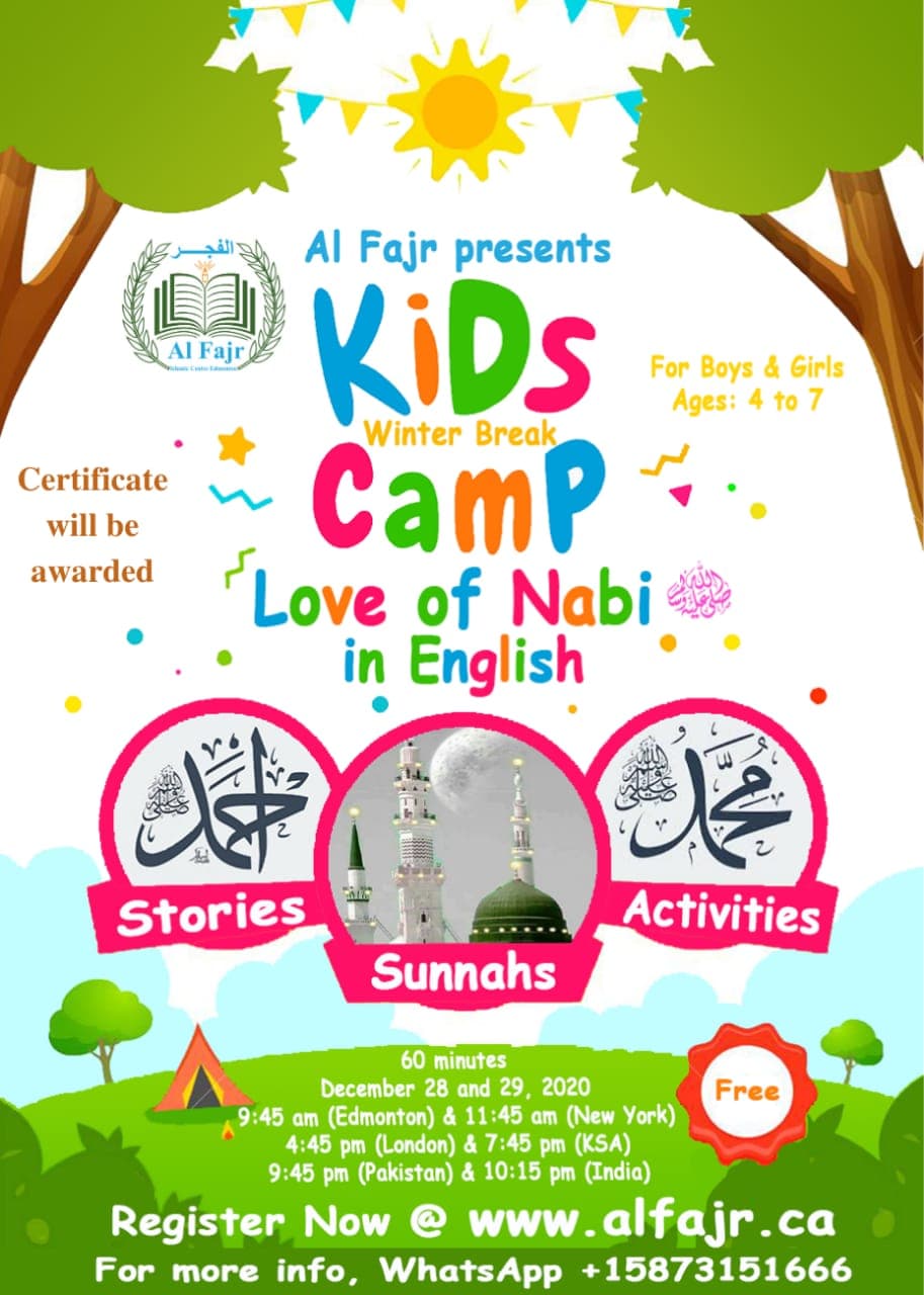 Kids Camp