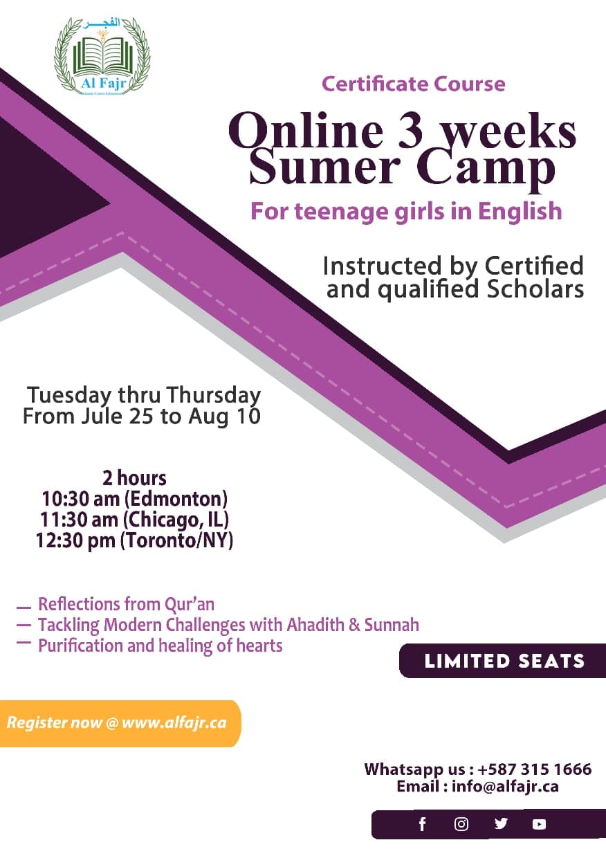 Summer Camp