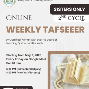 Weekly Tafseer Halaqah