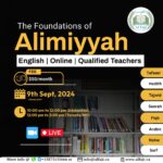 The Foundations of 'Alimiyyah