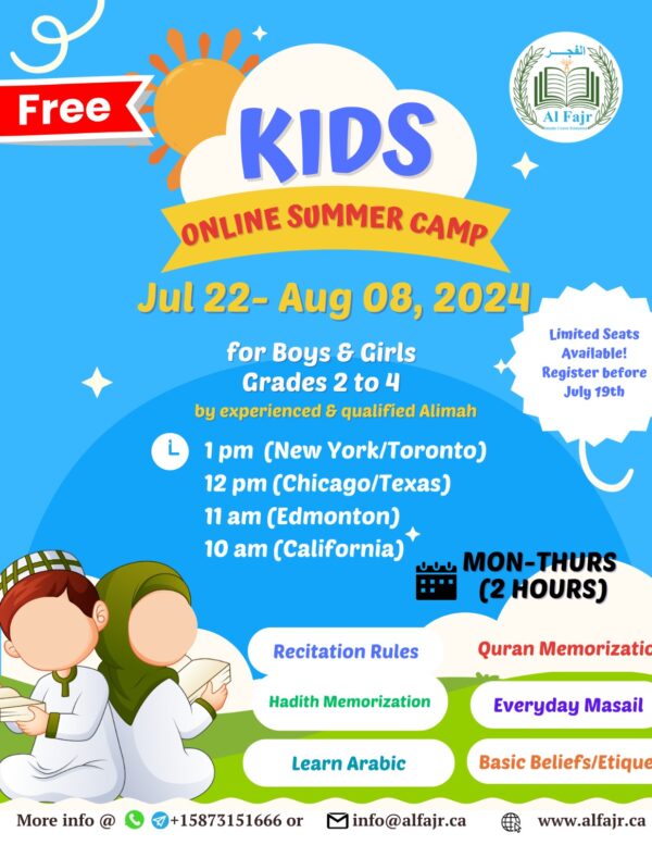 Kids Summer Camp