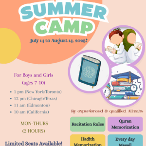 Kids Summer Camp