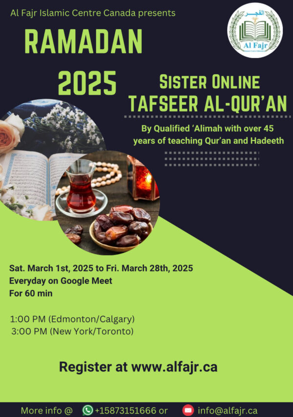 2025 Ramadan Sisters' Tafseer Halaqah