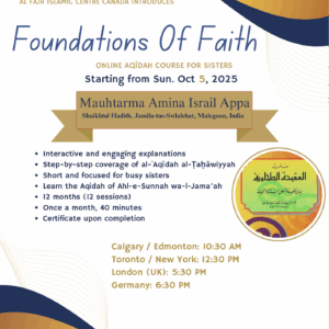 Foundations of Faith