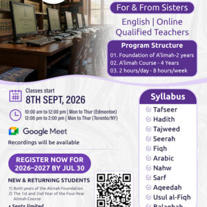 A'limah Program